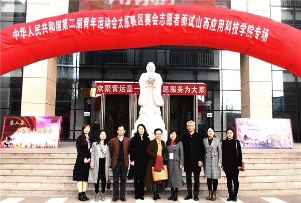 微信图片_20190401112119.bmp