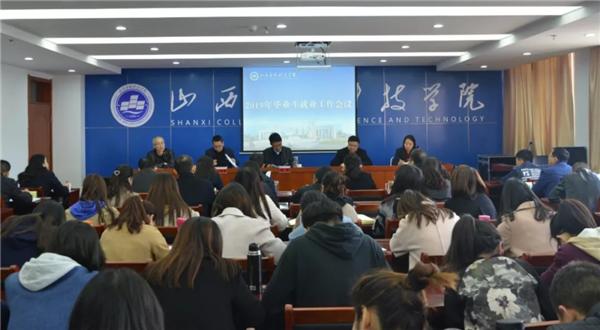 微信图片_20190401164448.bmp