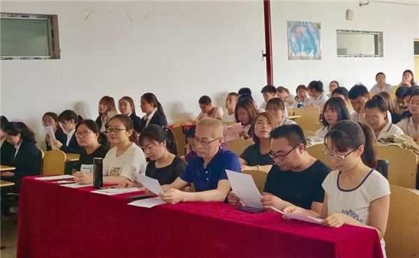 微信图片_20190628083120.bmp