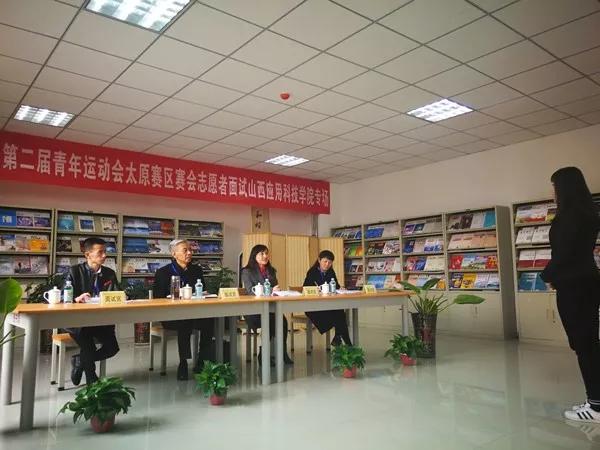 微信图片_20190401164738.bmp
