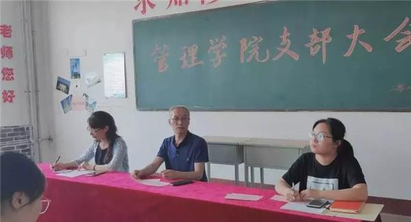 微信图片_20190625103710.bmp