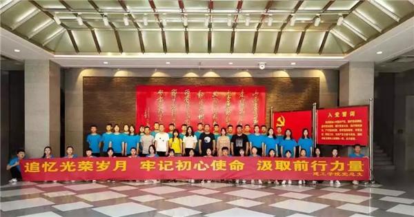 微信图片_20190626113204.bmp
