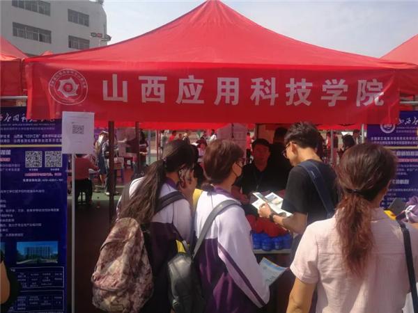微信图片_20190626112345.bmp