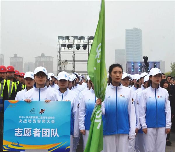 热血誓师，决胜二青 | 中华人民共和国第二届青年运动会决战动员誓师大会山西应用科技学院纪实
