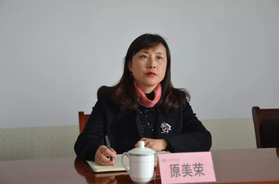 总结经验 谋篇布局 | 共青团山西应用科技学院委员会召开2019年度工作述职会议