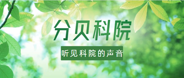 9c0aef0d7e03154911f4ea63b903a0f.png