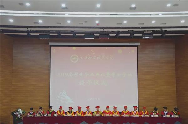 微信图片_20190706144102.bmp
