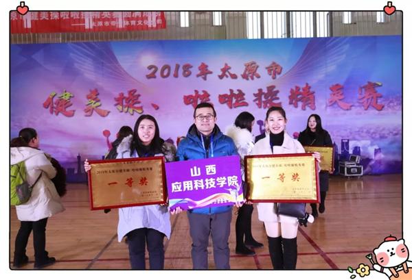 微信图片_20190102161000.bmp