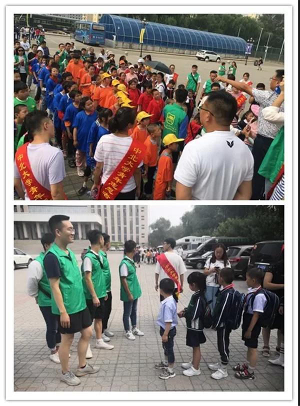微信图片_20190626110106.bmp