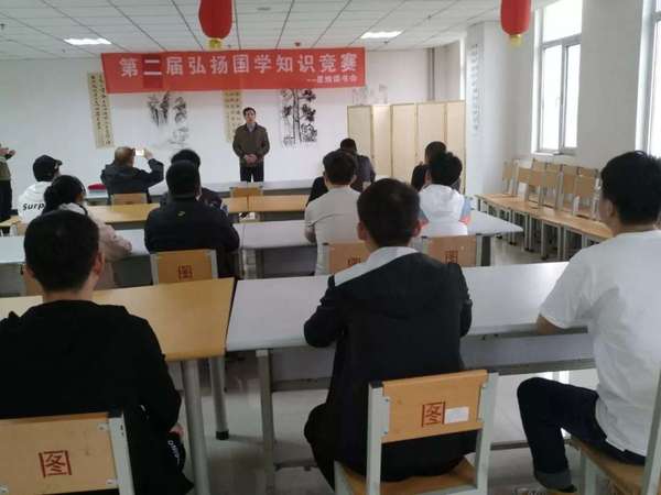 微信图片_20190427112339.bmp