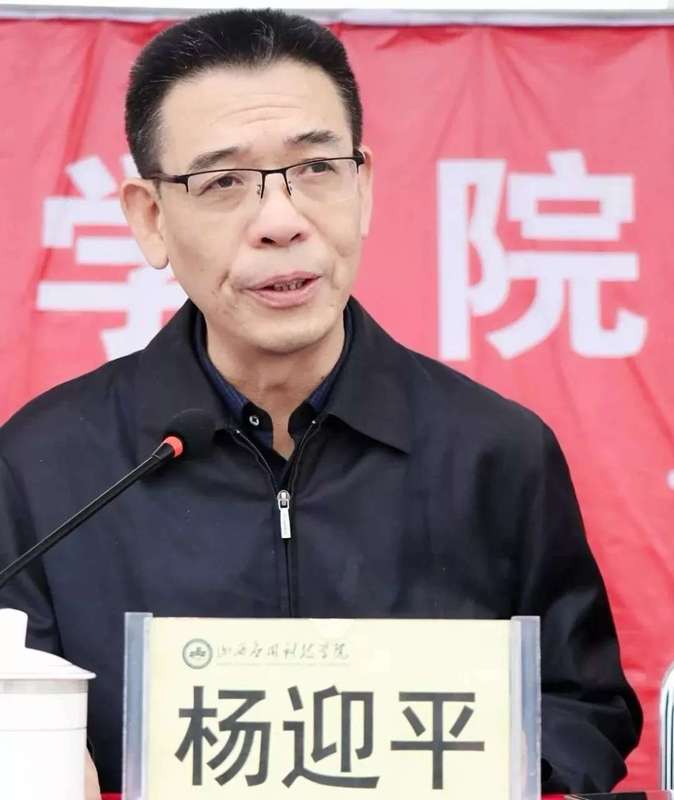 微信图片_20190429092352.bmp