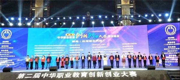 微信图片_20181226095557.bmp