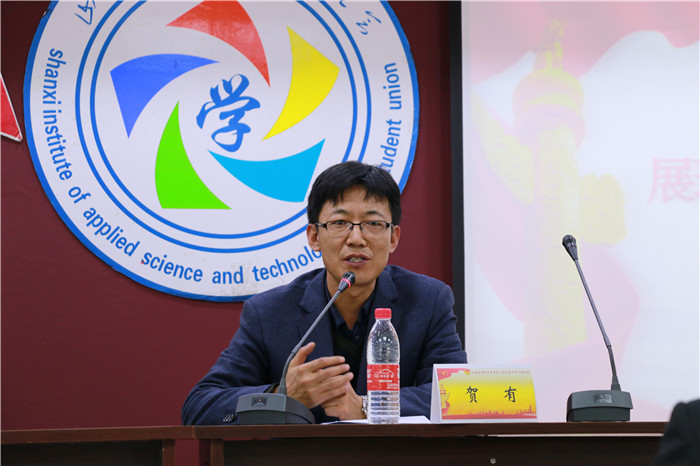 贺校长为大骨班学员授课10.jpg