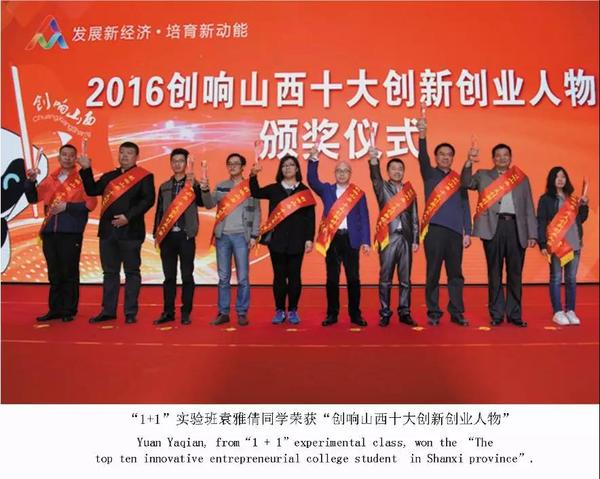 微信图片_20190716091839.bmp
