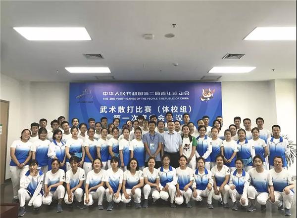 微信图片_20190627082622.bmp