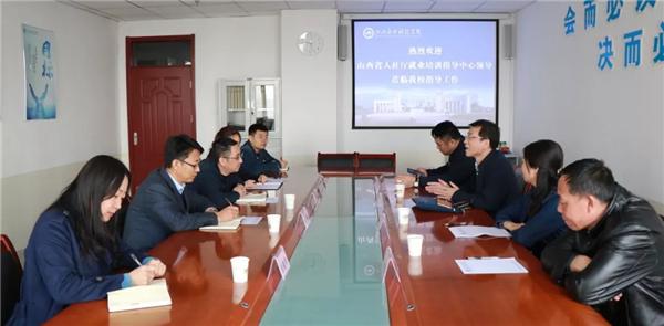 微信图片_20190404084238.bmp