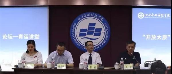微信图片_20190625100518.bmp