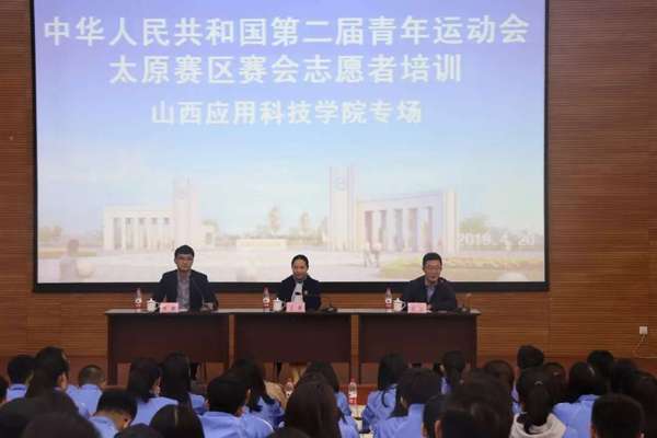 微信图片_20190425085428.bmp