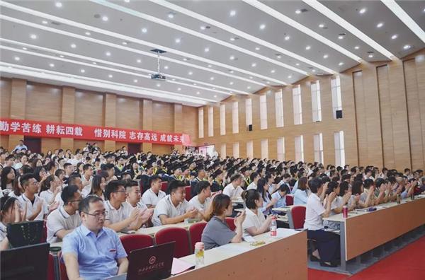 微信图片_20190706144106.bmp