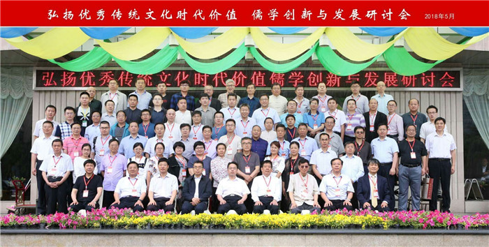 QQ图片20180530094231.jpg