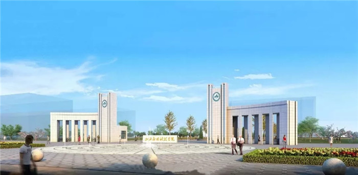 新教学要领