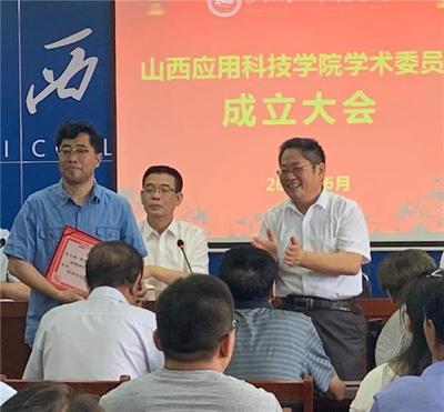 微信图片_20190630194143.bmp