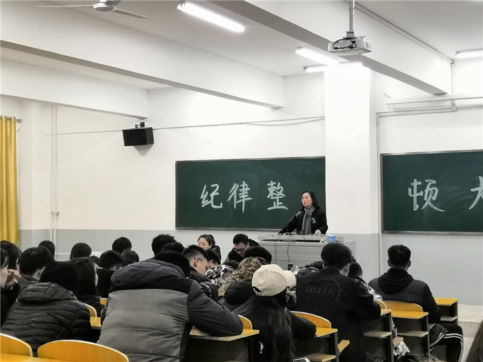 微信图片_20181209143647.jpg