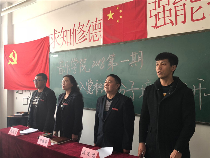 微信图片_20181118210518.jpg
