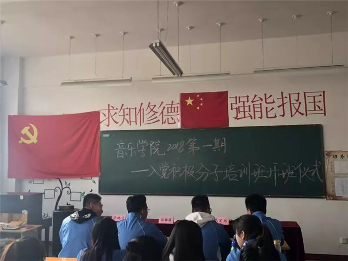 微信图片_20181118210529.jpg