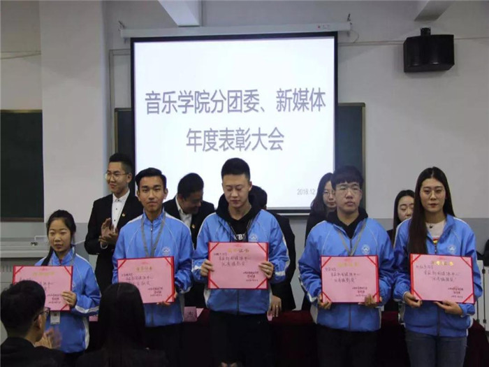 微信图片_20181226091758.jpg