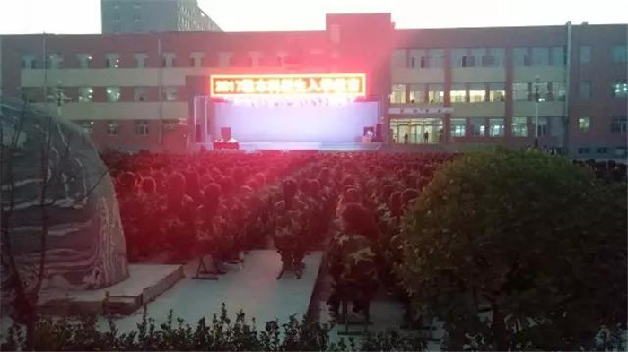 微信图片_20180509203931.jpg