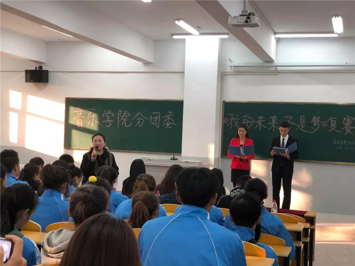 微信图片_20181102205848_副本.jpg