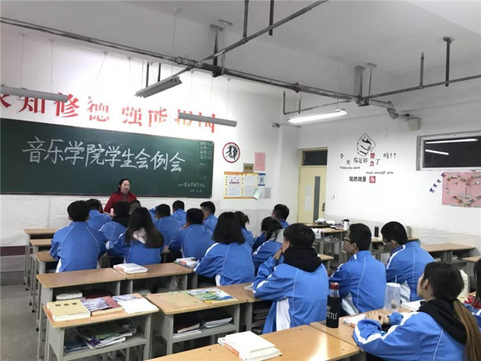 微信图片_20180513235553.jpg