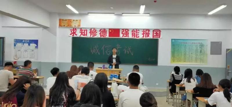 微信图片_20190623110433.jpg