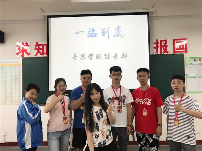 微信图片_20180511123601.jpg