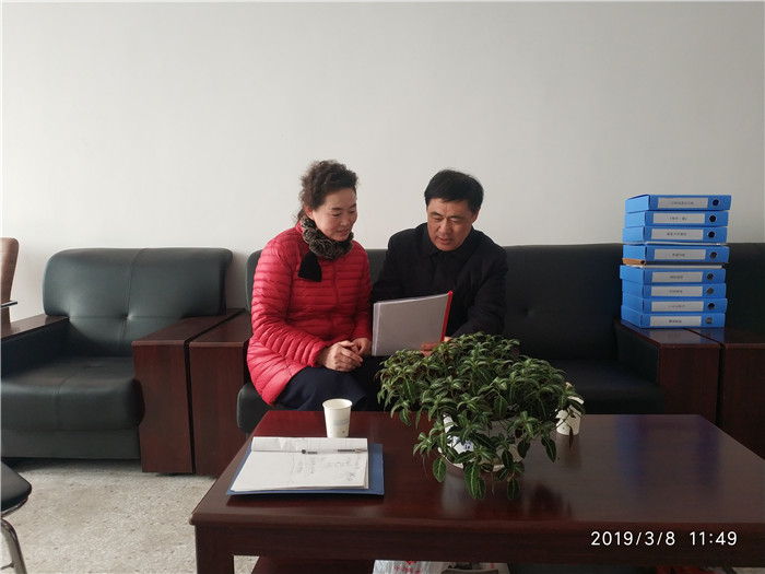 微信图片_20190321154806_副本.jpg