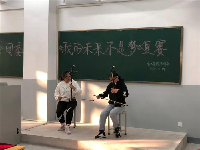 微信图片_20181102205855_副本.jpg