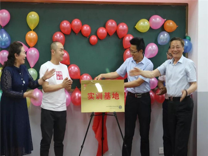 微信图片_20190620213928.jpg
