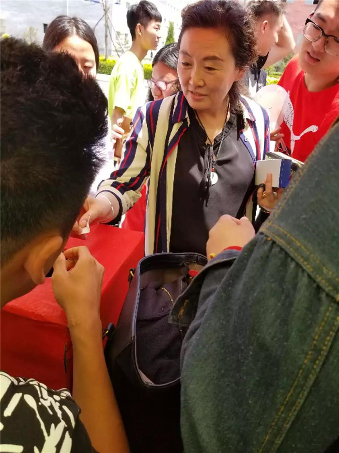 微信图片_20180529194652.jpg