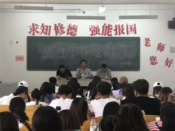微信图片_20180612233354.jpg