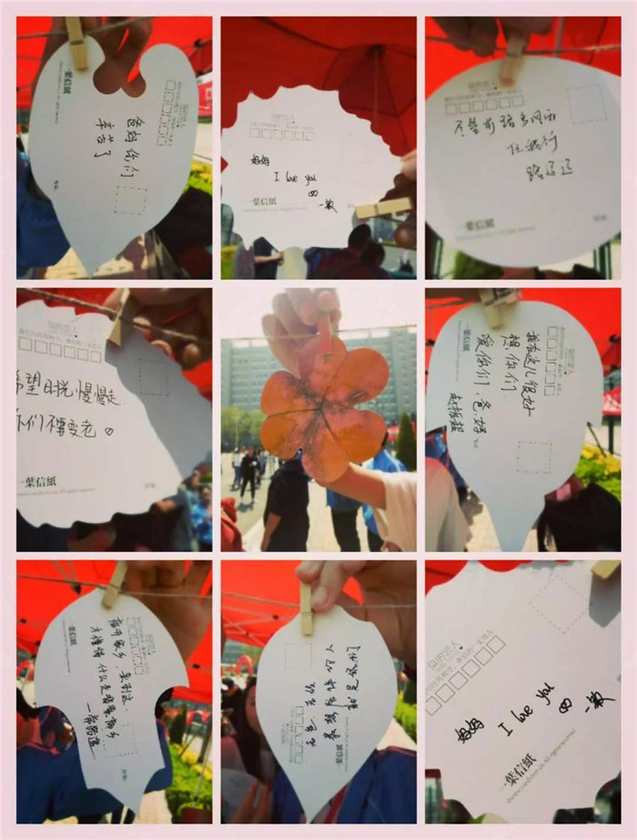 微信图片_20180514113605.jpg