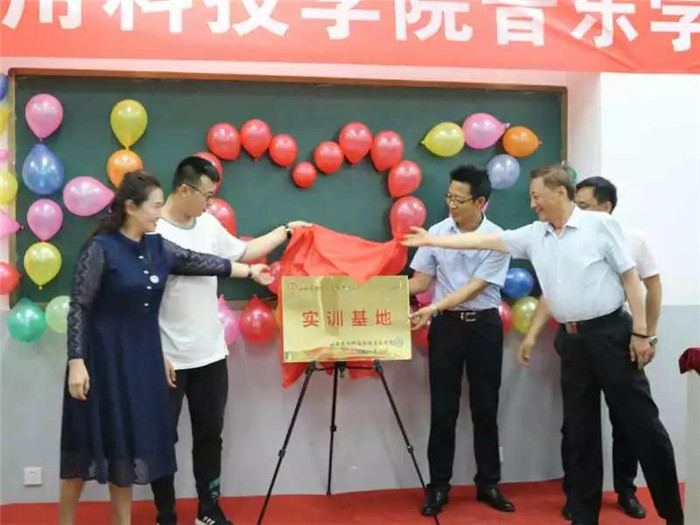 微信图片_20190620213930.jpg