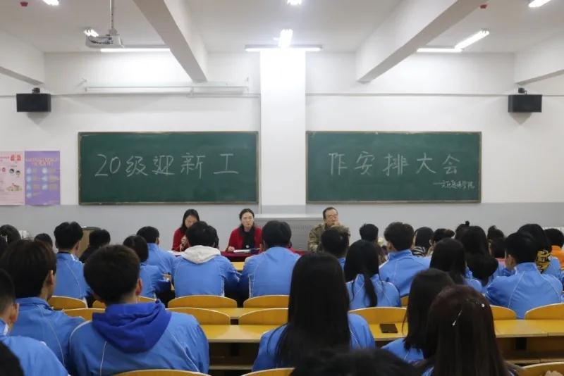 微信图片_20210113183731.jpg