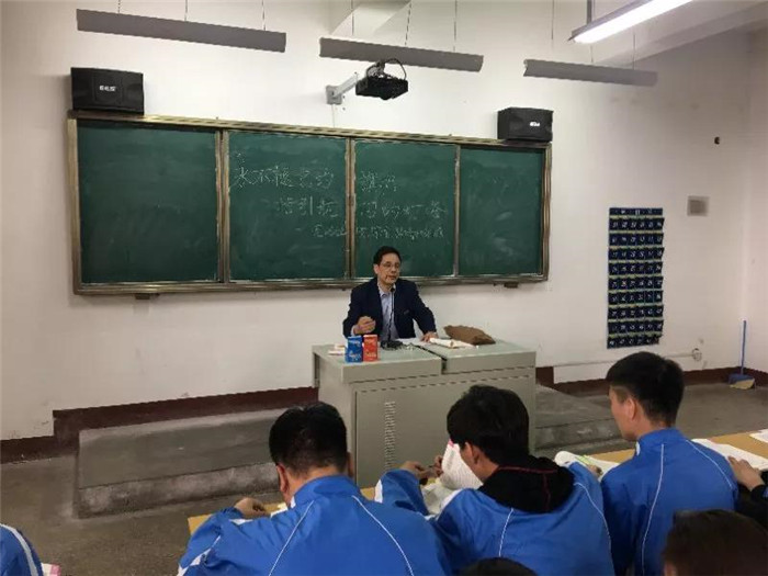 微信图片_20180514112037.jpg