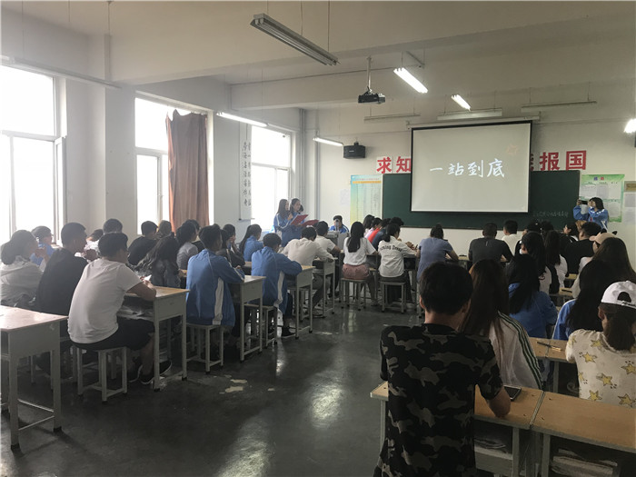 微信图片_20180511123523.jpg