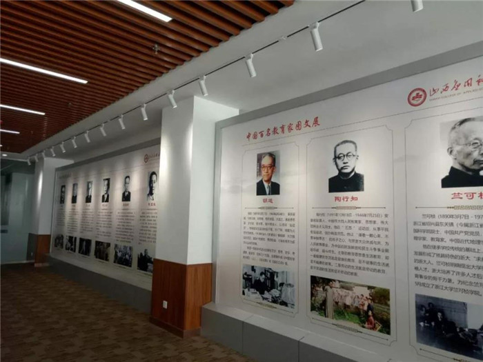 微信图片_20180531201905.jpg