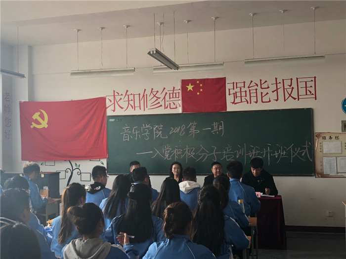 微信图片_20181118210512.jpg