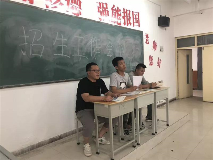 微信图片_20180612233356.jpg