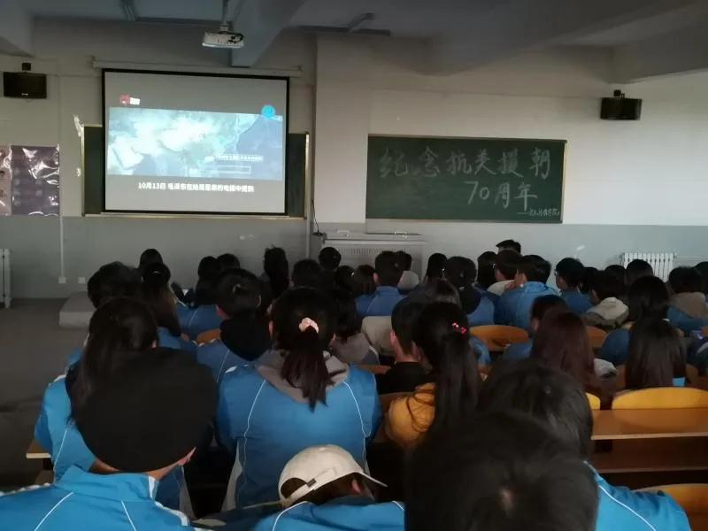 微信图片_20210113184652.jpg