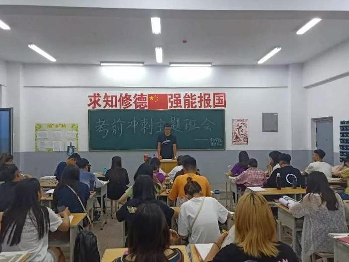 微信图片_20190623110437.jpg